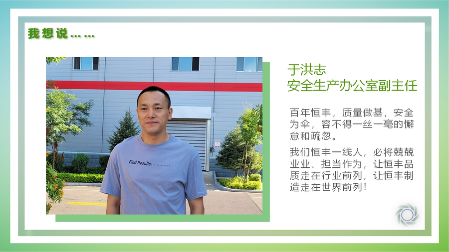 100准确大公开三肖