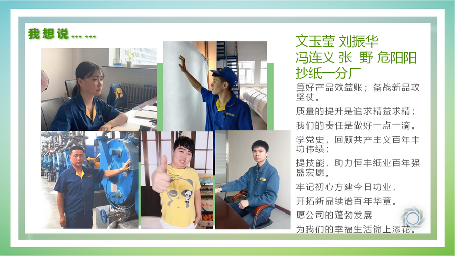 100准确大公开三肖