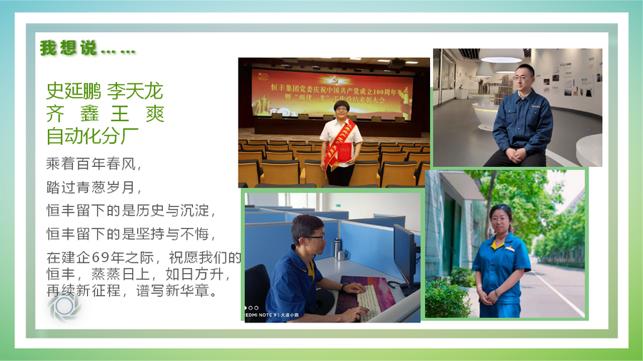 100准确大公开三肖