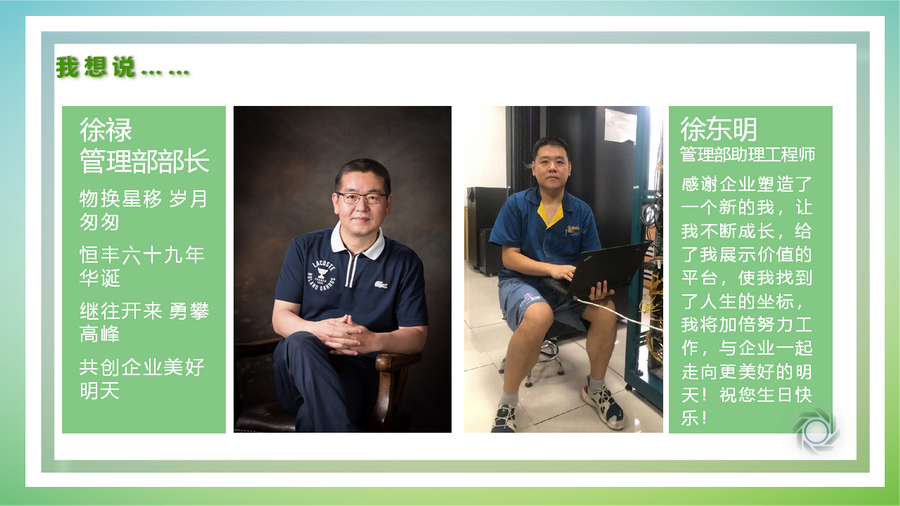 100准确大公开三肖