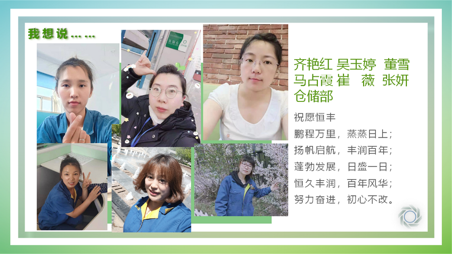 100准确大公开三肖