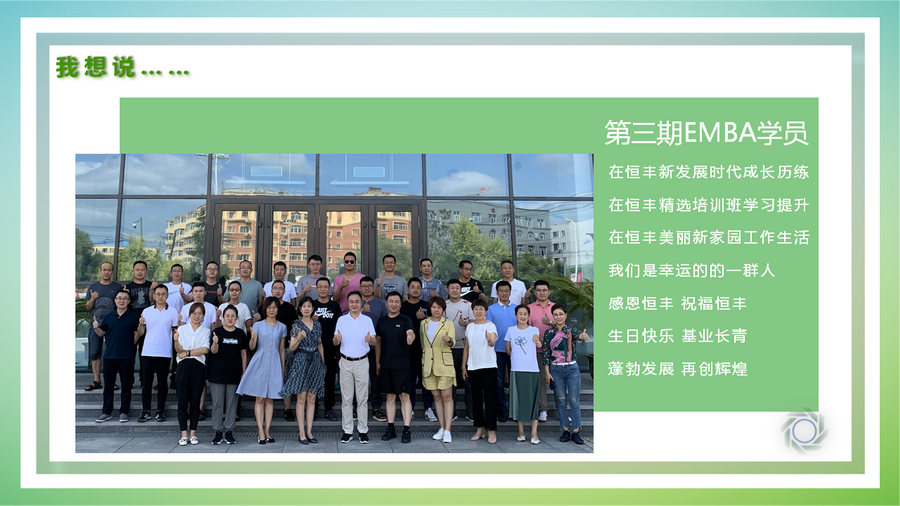 100准确大公开三肖