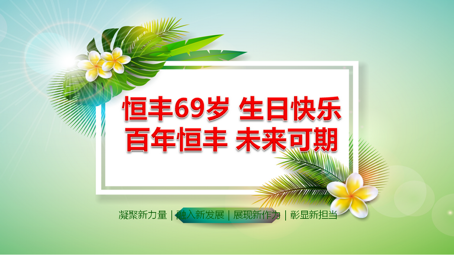 100准确大公开三肖