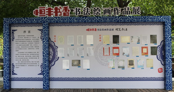 100准确大公开三肖
