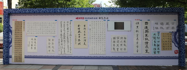 100准确大公开三肖