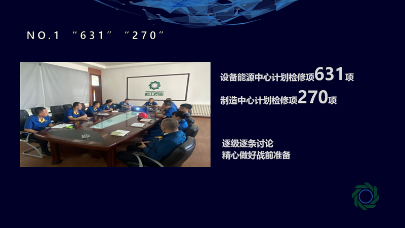 100准确大公开三肖