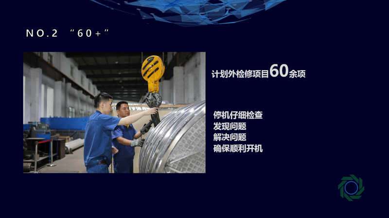 100准确大公开三肖