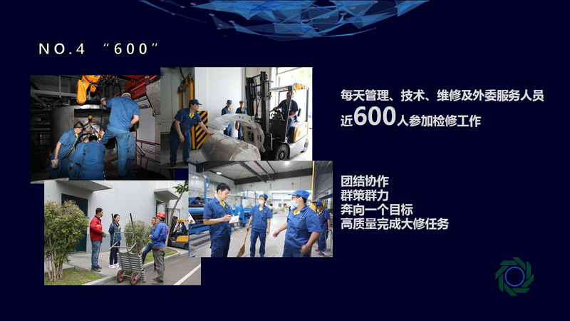 100准确大公开三肖