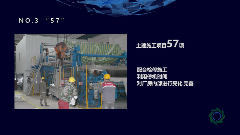 100准确大公开三肖