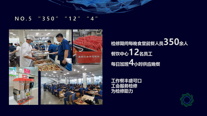100准确大公开三肖
