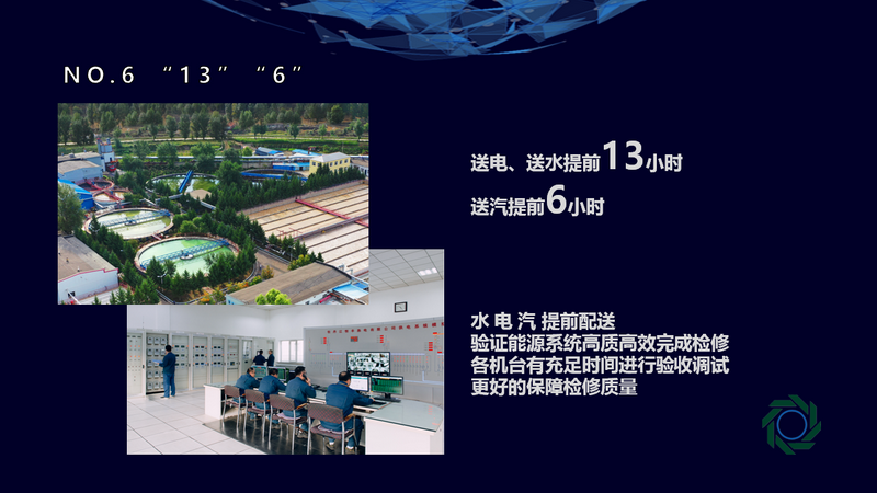 100准确大公开三肖