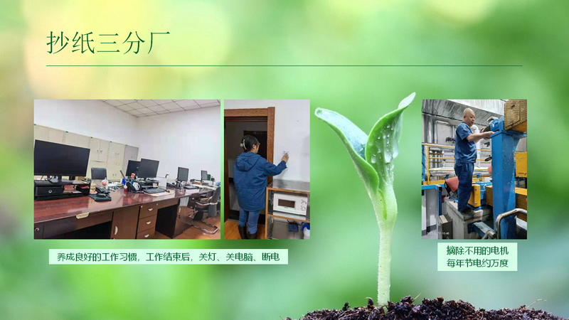 100准确大公开三肖