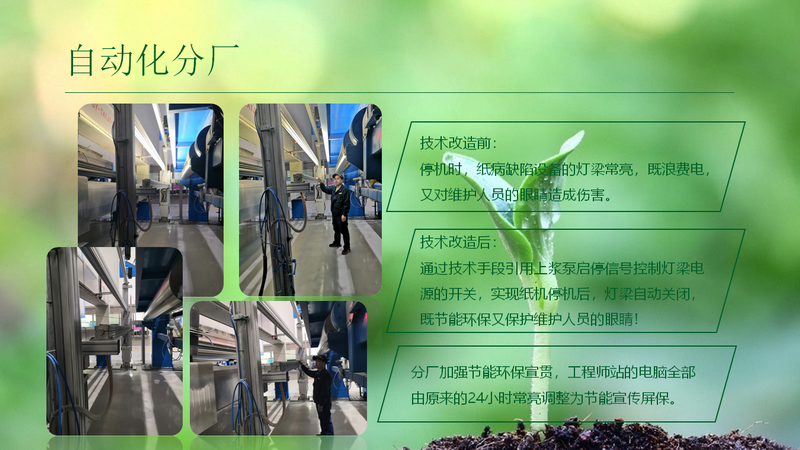 100准确大公开三肖