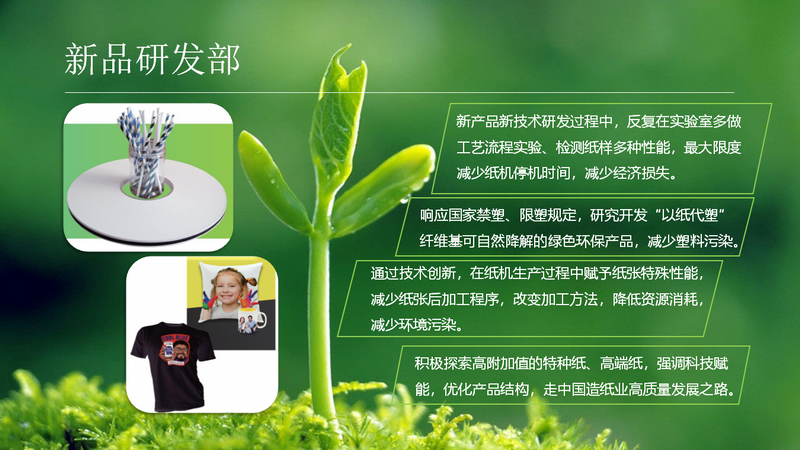 100准确大公开三肖
