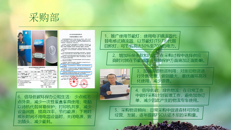 100准确大公开三肖