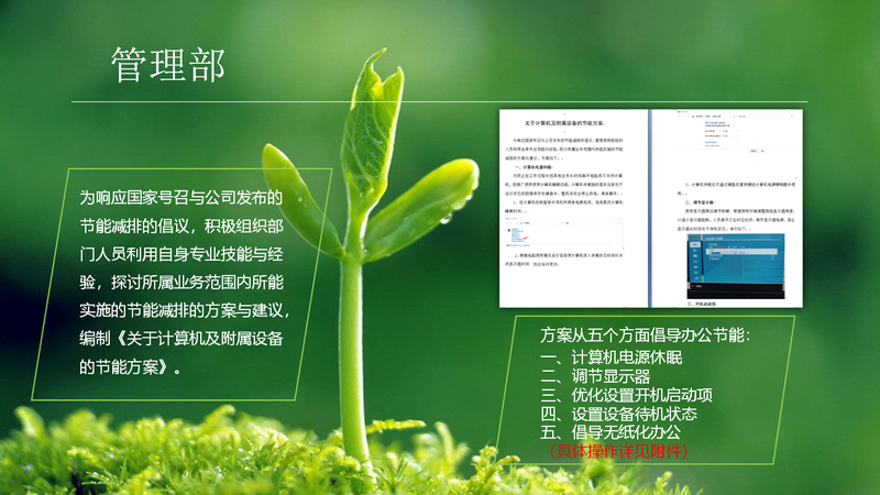 100准确大公开三肖