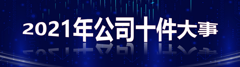 100准确大公开三肖