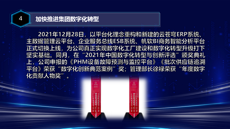 100准确大公开三肖