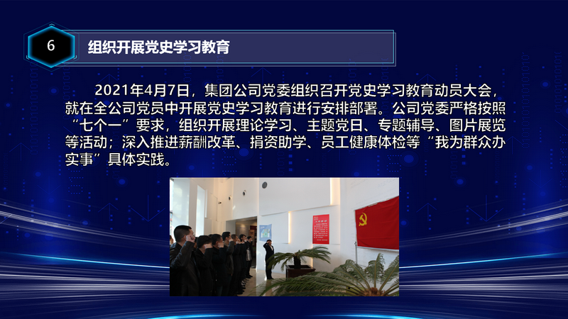 100准确大公开三肖