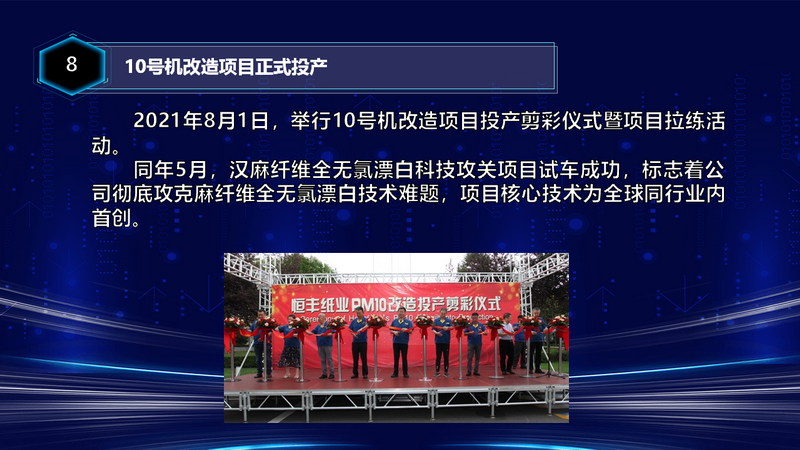 100准确大公开三肖