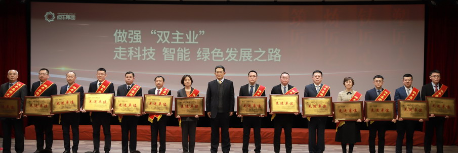 100准确大公开三肖