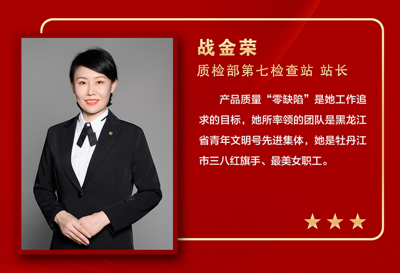 100准确大公开三肖