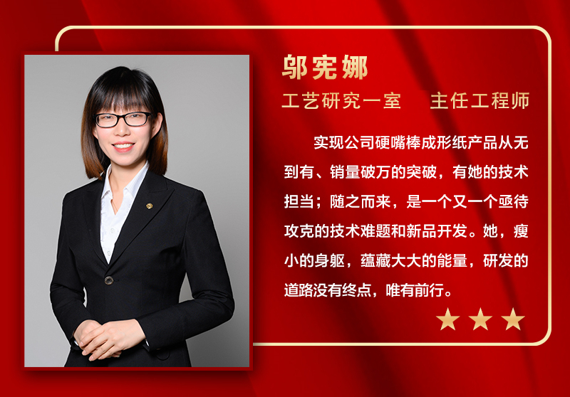 100准确大公开三肖