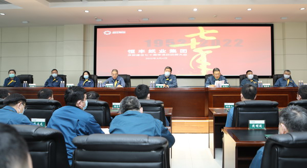 100准确大公开三肖