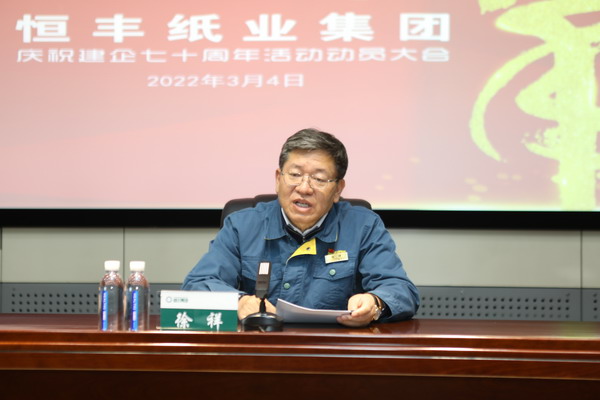 100准确大公开三肖