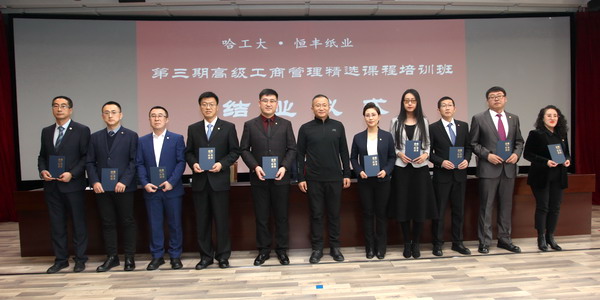 100准确大公开三肖