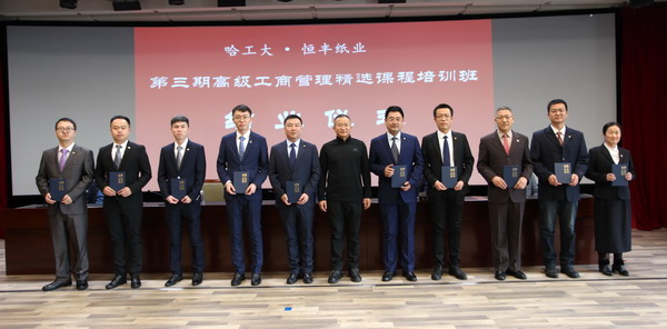 100准确大公开三肖