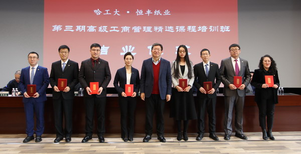100准确大公开三肖