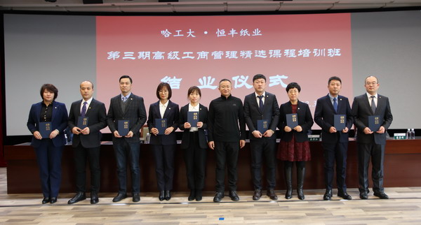 100准确大公开三肖
