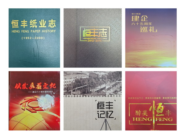 100准确大公开三肖