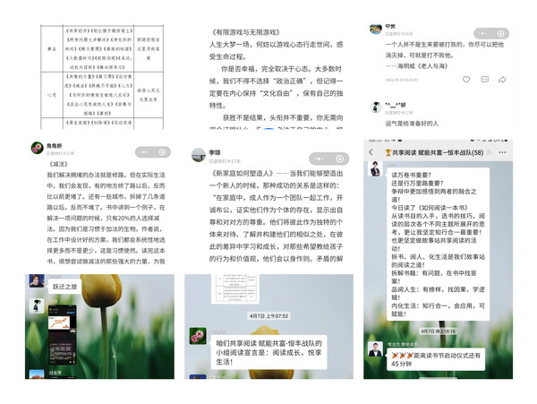 100准确大公开三肖