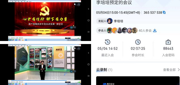 100准确大公开三肖