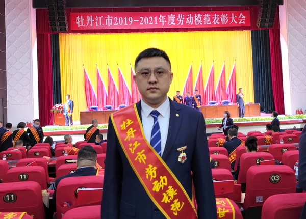 100准确大公开三肖