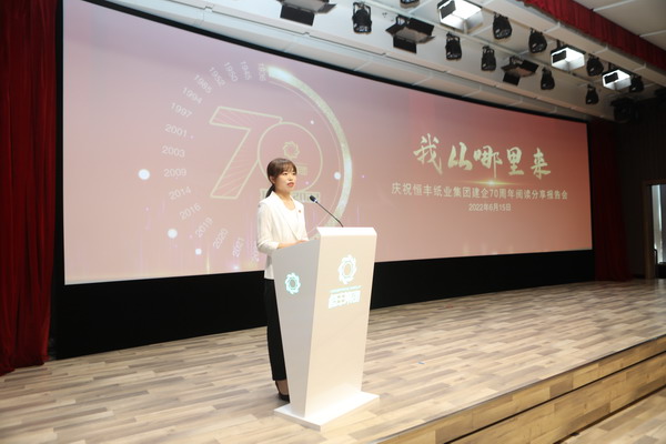 100准确大公开三肖