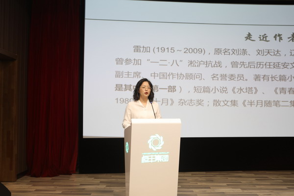 100准确大公开三肖