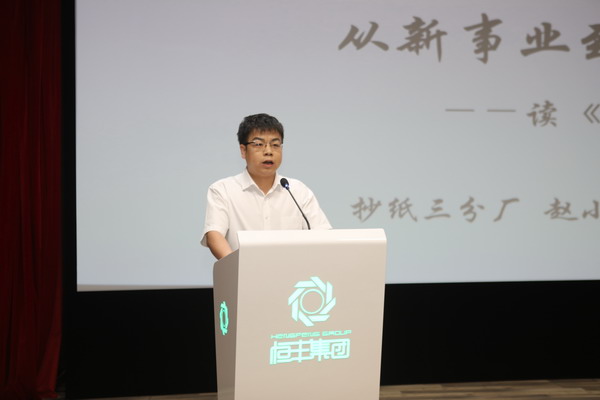 100准确大公开三肖
