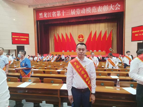 100准确大公开三肖