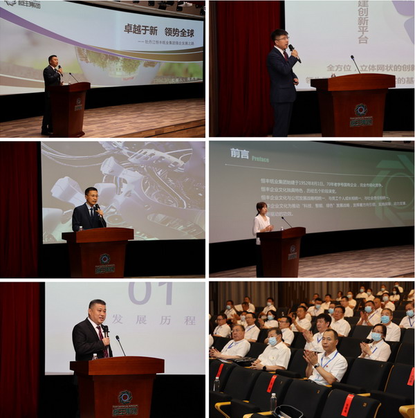 100准确大公开三肖