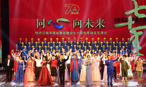 100准确大公开三肖
