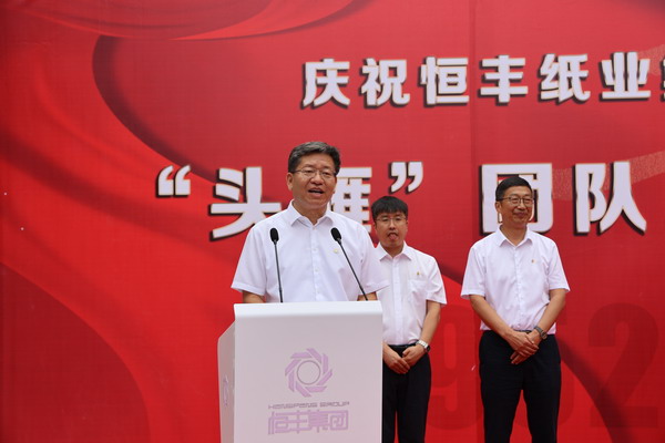 100准确大公开三肖
