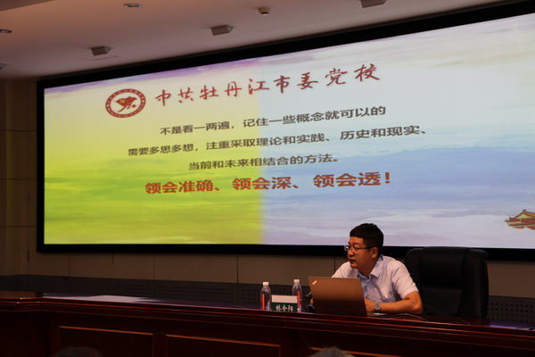 100准确大公开三肖