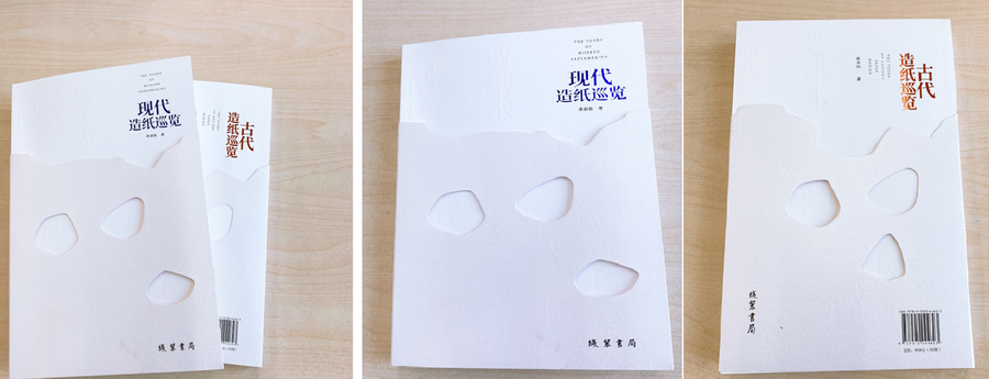 100准确大公开三肖