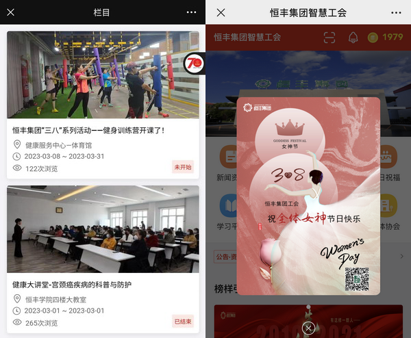 100准确大公开三肖