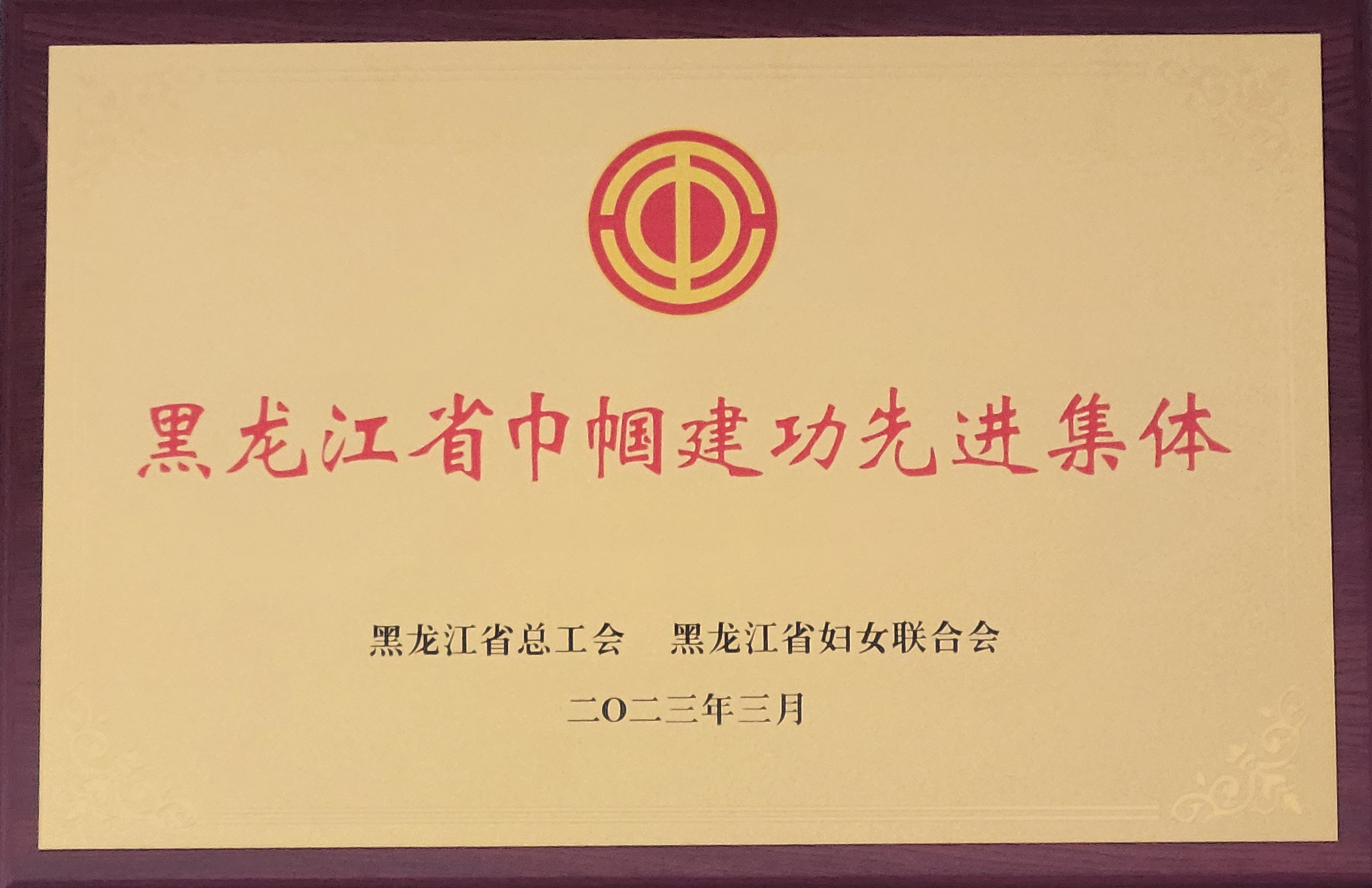 100准确大公开三肖