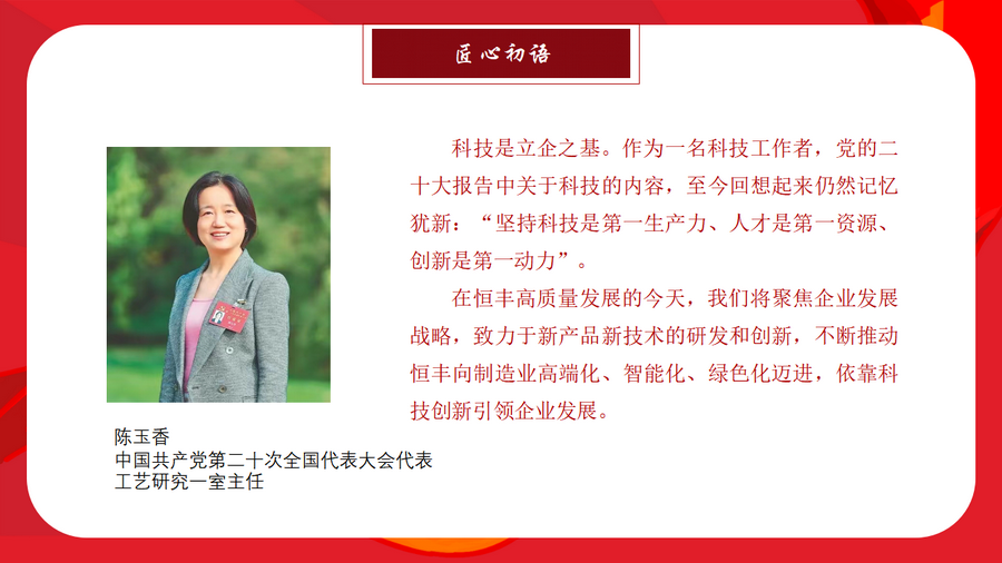100准确大公开三肖