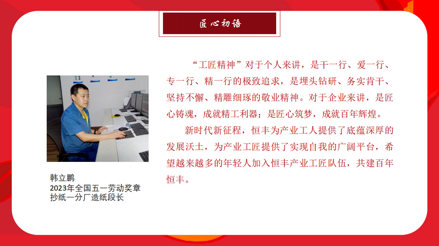 100准确大公开三肖